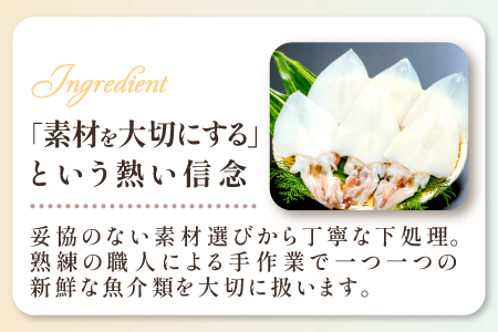 温めるだけで簡単「ふぐめし」1人前×4袋【ふぐ ふぐめし フグ 河豚 レトルト 簡単 冷凍】
