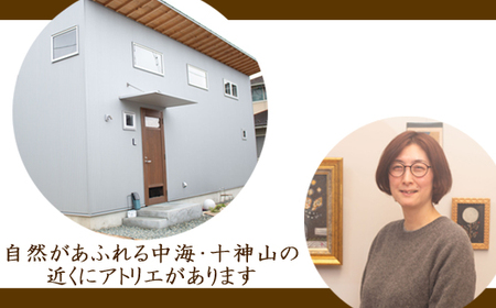 江リコの絵　飾るを楽しむパネル/A4サイズ No.70（クマ）【アートパネル インテリア 壁掛け おしゃれ かわいい 】 