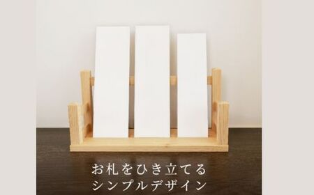 神々の住まい お札立て お札飾り お札スタンド 3本用 【神棚 御札 置き型 木製 ヒノキ 天然木 国産 職人 手作り シンプル おしゃれ 無垢材 一点もの 受注生産 島根県 安来市 島根県産】
