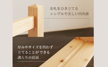 神々の住まい お札立て お札飾り お札スタンド 3本用 【神棚 御札 置き型 木製 ヒノキ 天然木 国産 職人 手作り シンプル おしゃれ 無垢材 一点もの 受注生産 島根県 安来市 島根県産】