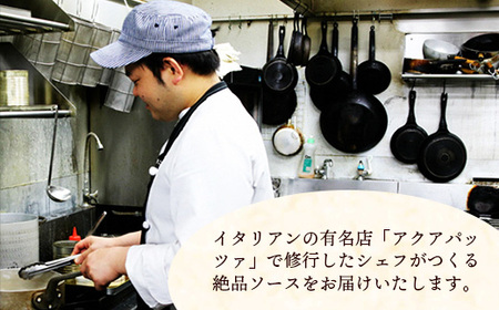 バーニャカウダソース 2瓶セット【受注生産 手作り セット ソース 調味料 料理 キッチン にんにく ニンニク ミルク 野菜 イタリアン 洋風 洋食 島根県 安来市】