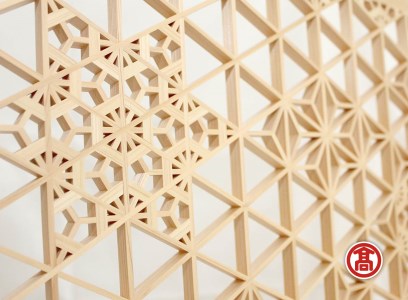 組子屏風 二曲半双 ［髙島屋選定品］【伝統技法 組子細工 屏風 伝統技術 インテリア 通気性 パーティション 衝立 おしゃれ 家具 日用品 木製 島根県 安来市】