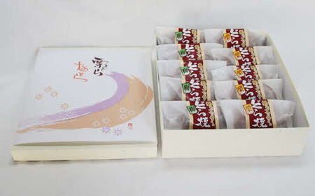 あらエッサくんどら焼き【どら焼き おやつ 和菓子 お菓子 ゆるキャラ キャラクター 栗 梅 おもてなし 贈り物 ギフト お土産 ご当地 地元 島根県 安来市】