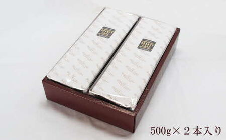 ブランデーケーキ 2本【ブランデー ケーキ 甜菜糖使用 デザート スイーツ おやつ お菓子 しっとり 大人の味 人気 贈り物 ギフト プレゼント ご自宅用 ご褒美 島根県 安来市】