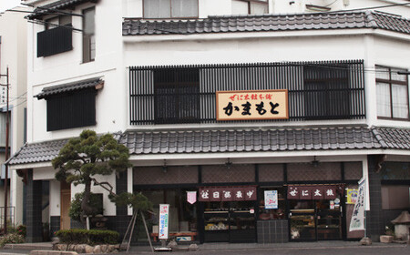 ブランデーケーキ 2本【ブランデー ケーキ 甜菜糖使用 デザート スイーツ おやつ お菓子 しっとり 大人の味 人気 贈り物 ギフト プレゼント ご自宅用 ご褒美 島根県 安来市】