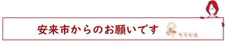 かに爪クリーミーコロッケ 80個　／クリームコロッケ カニクリームコロッケ カニコロッケ カニ爪コロッケ