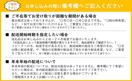 かに爪クリーミーコロッケ 80個　／クリームコロッケ カニクリームコロッケ カニコロッケ カニ爪コロッケ