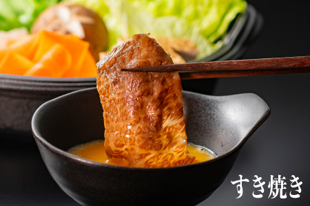 【年内発送対応可】しまね和牛 肩ローススライス 600g【NK-1】｜送料無料 しまね和牛 肩ローススライス 肩ロース ロース スライス肉 和牛 お肉 肉 にく旨味 やわらかい 霜降り 料理 すき焼き しゃぶしゃぶ 贈物 プレゼント ギフト お取り寄せ お取り寄せグルメ グルメ｜