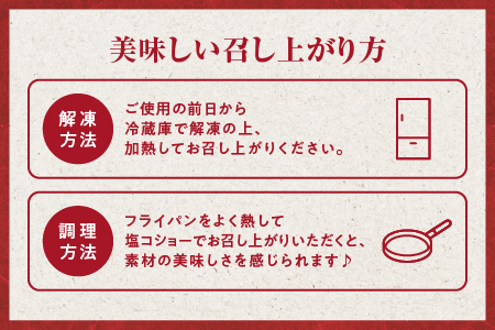 天然猪 江の川shishi 猪モモスライス 焼肉用 500g （ 2～3人前 ） いのしし肉 イノシシ肉 猪肉 猪 モモ肉 スライス ジビエ 焼肉 BBQ AI-6