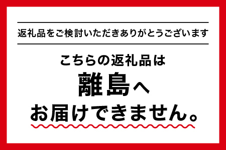 ベーカリー紬麦の国産小麦おまかせパンセット（15～18個程度）BT-2