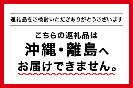 醤油 3種(濃口うす塩醤油・万能醤油・柚子醤油)3本セット×1L(計3L)【国産 醤油 しょうゆ しょう油 濃口うす塩醤油 万能醤油 柚子醤油 ポン酢 ゆずポン酢 だし入り 濃口 万能 柚子 減塩25% 調味料 詰め合わせ】YS-6