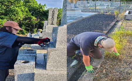 墓守お助け隊(お墓掃除代行サービス)｜お墓掃除代行サービス お掃除 掃除 清掃 遠方 代行 サービス お助け隊 LS-1