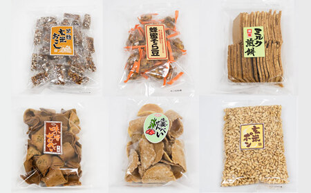 お菓子 ふるさとの駄菓子14種セット [AICA002] お菓子