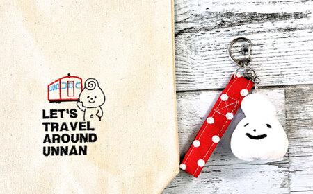 バッグ 雲子ちゃんの旅するうんなんトートバッグセット  [AIAQ002] バッグ