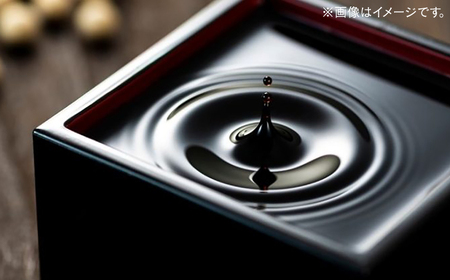 醤油 釣りキチ醤油 3本セット  [AICV002] 醤油