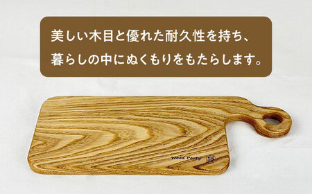 カッティングボード 島根県雲南市産ナラのカッティングボード(ショート)[AIAI002] カッティングボード