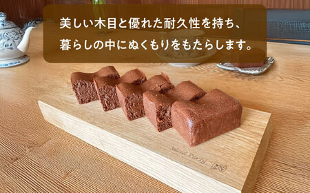 カッティングボード 島根県雲南市産ナラのウッドプレート(エッジ)[AIAI001] カッティングボード