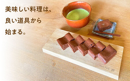 カッティングボード 島根県雲南市産ナラのウッドプレート(エッジ)[AIAI001] カッティングボード