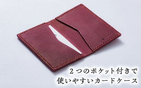 カードケース 本革のカードケース 2ポケット＜完全受注生産＞[AIBF023] カードケース