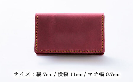 カードケース 本革のカードケース 2ポケット＜完全受注生産＞[AIBF023] カードケース