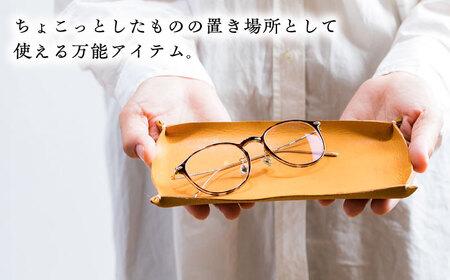 トレー 本革のトレー＜完全受注生産＞[AIBF020] トレー