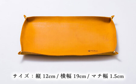 トレー 本革のトレー＜完全受注生産＞[AIBF020] トレー