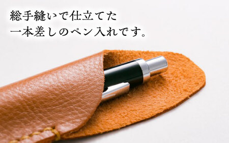 ペン入れ 本革のペン入れ (キャメル)＜完全受注生産＞[AIBF019] ペン入れ