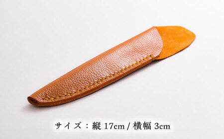 ペン入れ 本革のペン入れ (キャメル)＜完全受注生産＞[AIBF019] ペン入れ