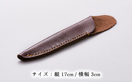 ペン入れ 本革のペン入れ (チョコ)＜完全受注生産＞[AIBF018] ペン入れ