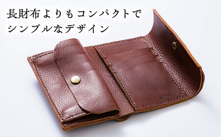 財布 本革の三つ折り財布 (チョコ)＜完全受注生産＞[AIBF017] 財布