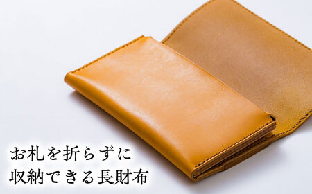 財布 本革の長財布 (イエロー)＜完全受注生産＞[AIBF016] 財布
