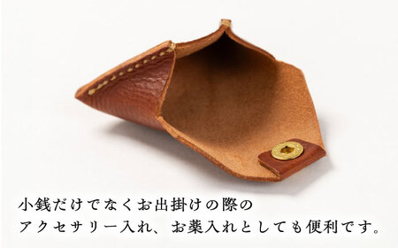 コインケース 小さなコインケース＜完全受注生産＞[AIBF012] コインケース