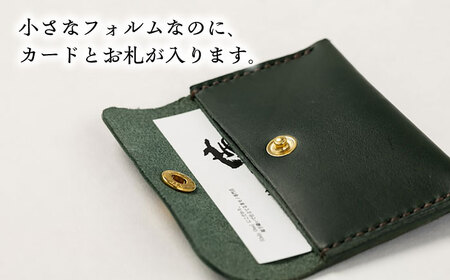 コインケース コインケース薄型＜完全受注生産＞[AIBF010] コインケース