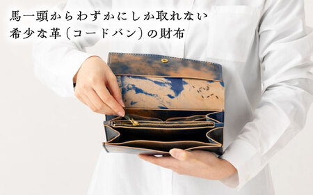 財布 コードバン長財布＜完全受注生産＞[AIBF009] 財布