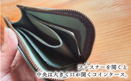 財布 ミニ財布グリーン＜完全受注生産＞ [AIBF004] 財布