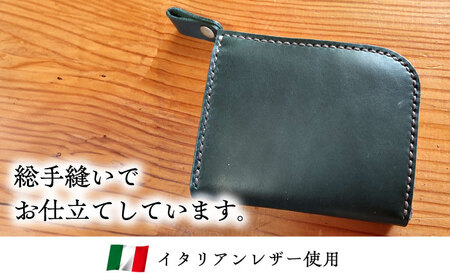 財布 ミニ財布グリーン＜完全受注生産＞ [AIBF004] 財布