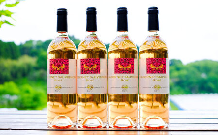 ワイン カベルネソーヴィニヨン・ロゼ  4本セット[AICS021] ワイン