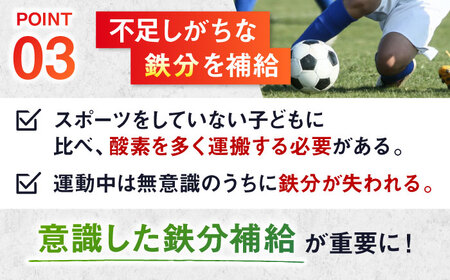 【アルプロン】プロテイン IZMO JUNIOR ATHLETE CALCIUM ココアミルク 600g ホエイプロテイン [AIAL005]