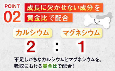 【アルプロン】プロテイン IZMO JUNIOR ATHLETE CALCIUM イチゴミルク 600g ホエイプロテイン [AIAL004]