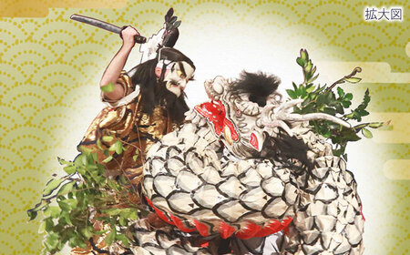 ハンドタオル 出雲神楽ハンドタオル「スサノオA」 [AICZ006] ハンドタオル