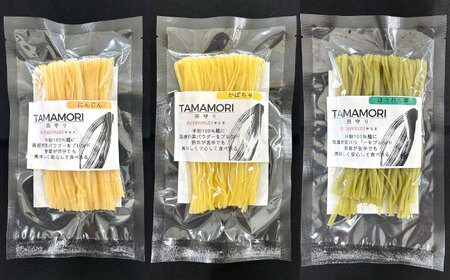 麺 グルテンフリー米粉100％麺　田守り麺彩りセット  [AICU001] 麺