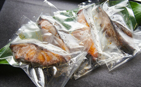 鱈 銀鱈の醤油漬け焼き 4切れ [AIBA005] 鱈