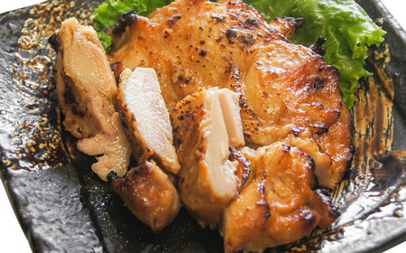 鶏肉 大山鶏のみそ焼き 2個セット [AIBA011] 鶏肉