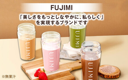 プロテイン FUJIMI プロテイン  エクストラ抹茶ミルク 10袋 [AIBZ004] プロテイン