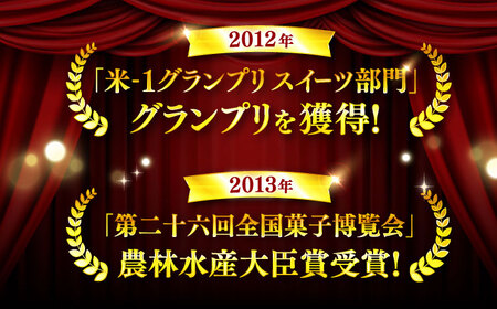 お菓子 杜のズコット [AIDA002] お菓子