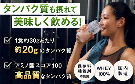 【アルプロン】プロテイン WPC フレッシュストロベリー 900g ホエイプロテイン [AIAL052]