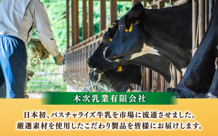 チーズ カマンベール・イズモ 1個 120g [AIBH022] チーズ