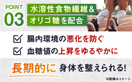 【アルプロン】【全3回定期便】プロテイン IZMO ATHLETE PROTEIN BIO チョコミルク 900g ホエイプロテイン [AIAL099]