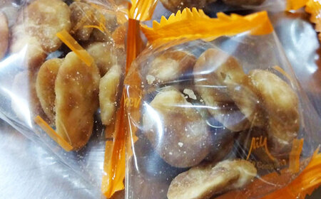 お菓子 テトラ蜂蜜そら豆 145g×12袋 [AICA008] お菓子