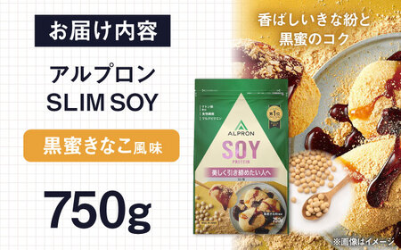 【アルプロン】 SLIM SOY プロテイン 黒蜜きな粉 750g ソイプロテイン [AIAL103]